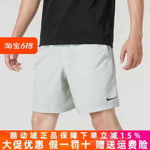 2024夏季 梭织速干运动休闲五分短裤 新款 Nike耐克男装 DV9858 034