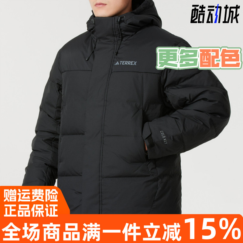 adidas阿迪达斯百搭鹅绒羽绒服