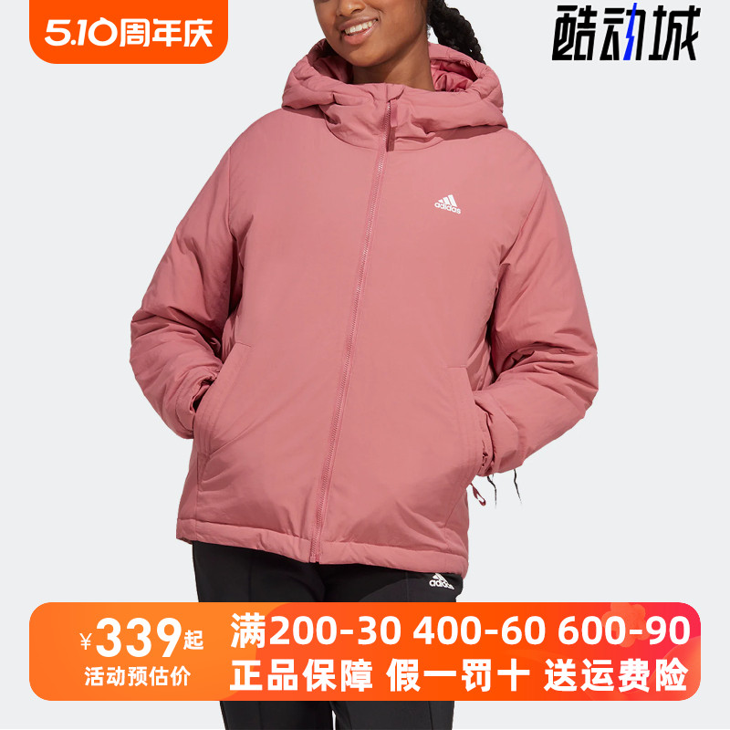 阿迪达斯女外套2023春季新款户外运动保暖连帽棉服 HM2266 HT8712 运动服/休闲服装 运动棉衣 原图主图