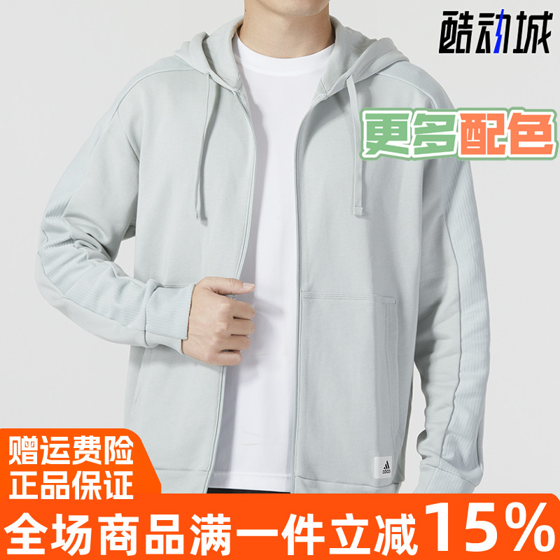 阿迪达斯休闲服简约连帽透气