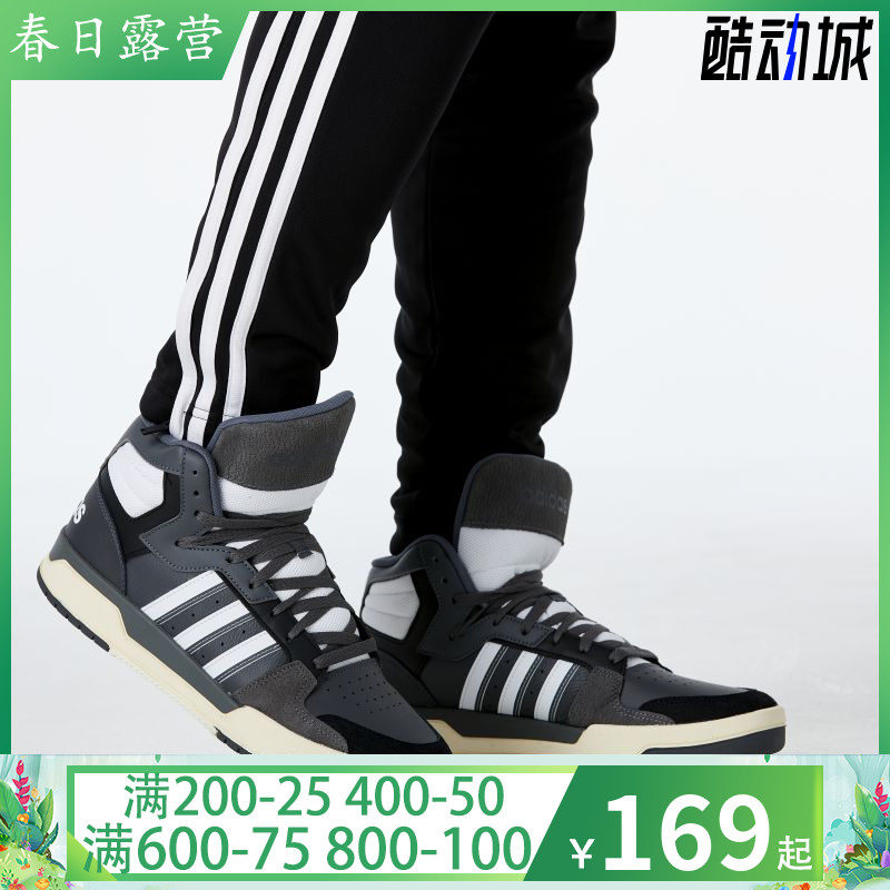 fw3454