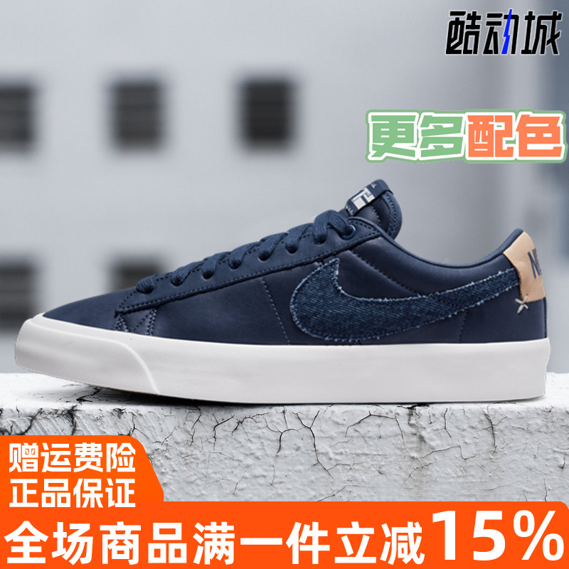 Nike耐克男女鞋系带运动休闲鞋