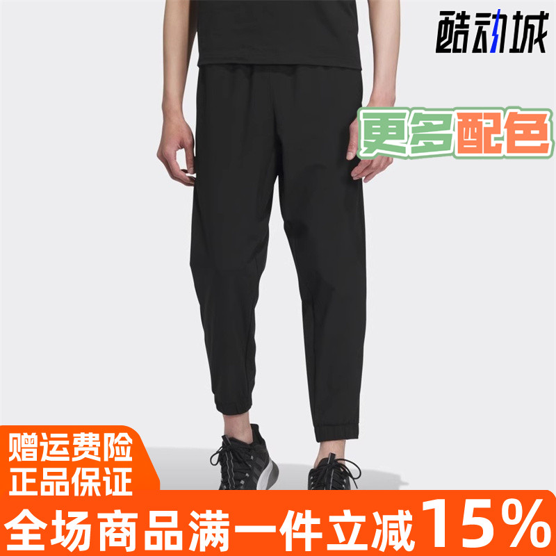 阿迪达斯侧开排扣运动裤休闲