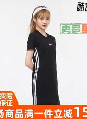 阿迪达斯三叶草女装2021夏季新款运动连衣裙FU1732 H39043 H39044
