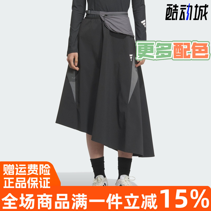 阿迪达斯FOSFUSTLWKSKT半身裙