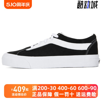 Vans/范斯休闲帆布鞋简约透气