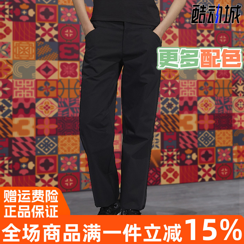正品阿迪达斯三叶草CNY运动长裤
