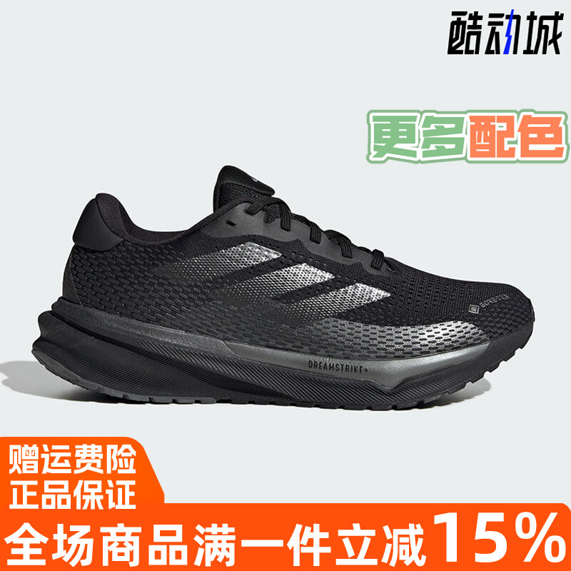 2024冬季新款超轻男鞋