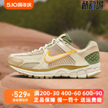 Nike耐克女鞋2023秋季新款ZOOM VOMERO5运动休闲跑步鞋FQ6868-181