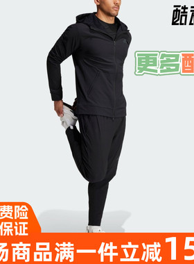 adidas阿迪达斯2024冬季新款男子运动休闲梭织连帽夹克外套IN5607