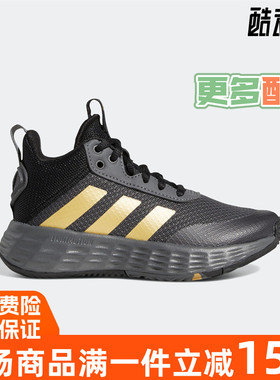 阿迪达斯男女儿童鞋OWNTHEGAME 中小大童运动篮球鞋GZ3379 GZ3381