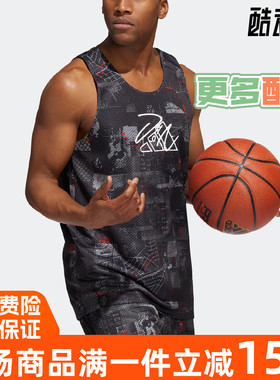 阿迪达斯男背心2022年夏季新款篮球运动透气无袖T恤HE6377 H50845