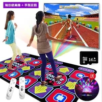 Hướng dẫn được chiếu sáng Chạy Double 3D Rung Mới Chăn Sense Dance Pad TV Home Dance Dance Game Machine - Dance pad 	thảm nhảy audition không dây