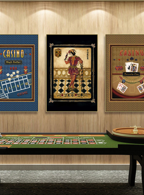 扑克纸牌装饰画棋牌室赌场Poker玩法挂画娱乐中心梭哈百家乐壁画