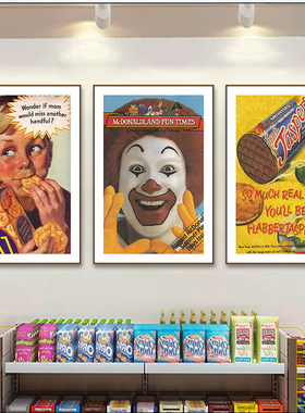 零食店挂画便利店日本昭和卡通食品广告装饰画复古怀旧海报壁画