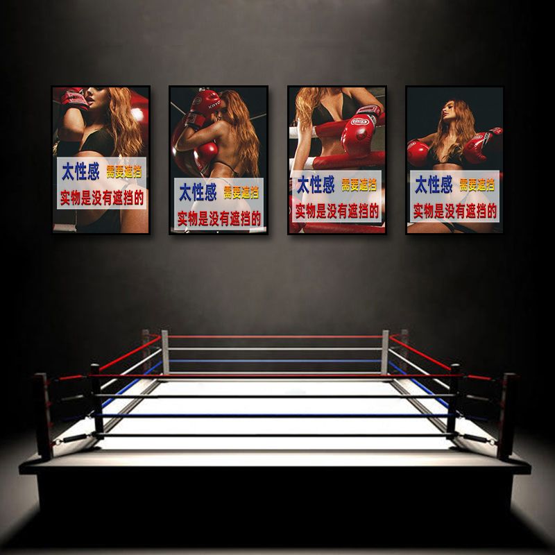 拳击馆墙面性感美女装饰画健身房马甲线挂画瑜伽室塑身内衣店壁画