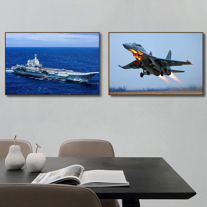 客厅卧室军事风挂画中国航母军舰战斗机装饰画学校走廊宣传壁画