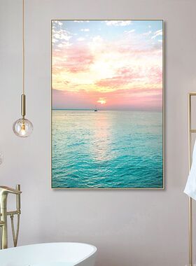 唯美海滩装饰画卫生间厕所酒店挂画客厅卧室海洋贝壳夕阳风景壁画
