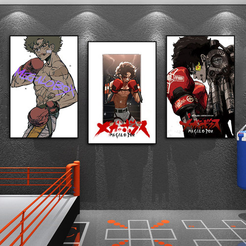 装甲重拳挂画卡通动漫拳击馆健身房装饰画男生卧室Megalobox壁画