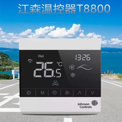 江森空调联网控制器协议Modbus
