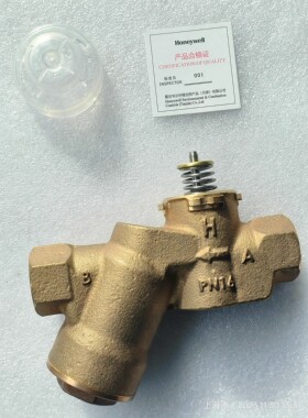 霍尼韦尔VCB20BPL01L08动态平衡电动二通阀VCB系列流量控制阀DN20