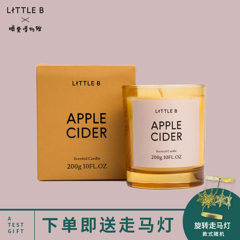 官方授权 正品 THE BEAST 野兽派 LITTLE B 日落之前系列香薰蜡烛|ruв категории Домашний быт, свеча/подсвечник, ароматические свечи - от Buy2taobao.com для оказания профессиональной услуги покупки агента Taobao