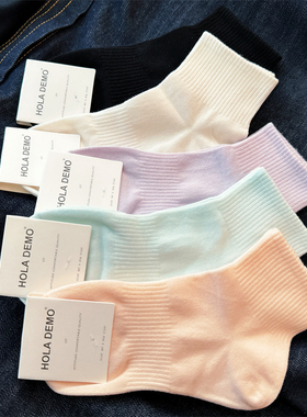 吉良先生 袜子女纯色简约白色短袜纯棉彩色袜子夏季薄款透气女袜