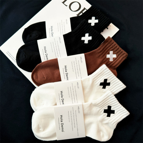 袜子男士中筒袜纯棉防臭吸汗黑色短袜男潮ins女袜白色运动袜男生 - 封面