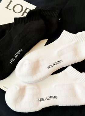 吉良袜子男士短袜纯棉夏季透气船袜隐形袜防臭毛巾底白色运动袜男