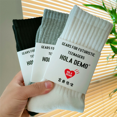 长袜子男纯棉男士中筒袜男运动袜