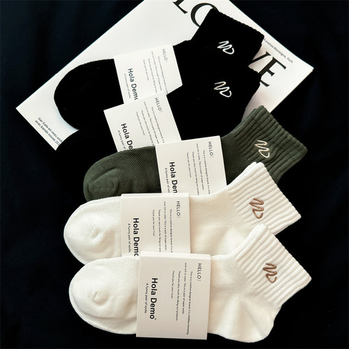 袜子男士短袜夏季船袜纯棉运动袜