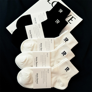 吉良先生 白色袜子男士短袜纯棉船袜薄款透气男短筒袜运动袜男生