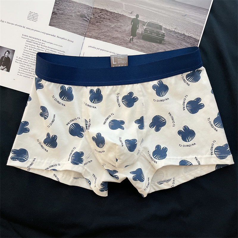 男士内裤纯棉舒适透气男平角裤潮流卡通学生短裤头运动青年四角裤,女士内衣/男士内衣/家居服,男平角内裤,淘宝优惠券,粉丝福利购,淘宝优惠卷