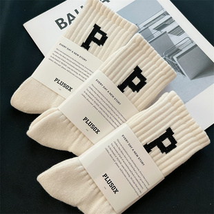 3双潮流ins棉质罗口字母中短筒袜男女袜子加厚毛巾街头滑板运动袜