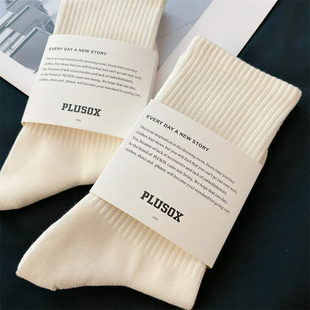 3双男女中长筒袜纯棉日系ins黑白色袜子高品质商务袜足球运动袜男