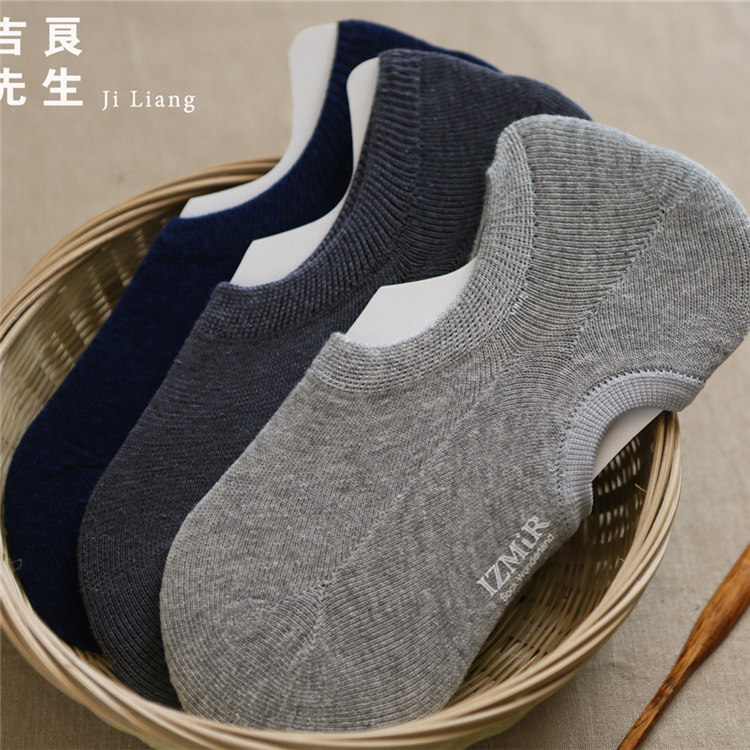 Chaussettes - collants J005 - Ref 756710 Image 5