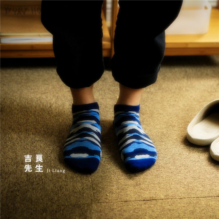 Chaussettes - collants J012 - Ref 761441 Image 4