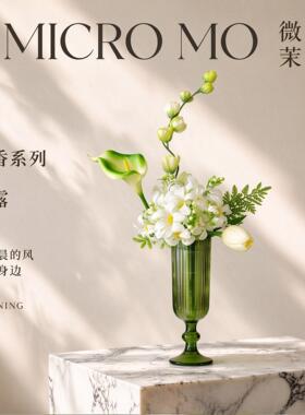 仿真花艺无火香薰栀子花摆件家居室内除臭去异味清新香氛装饰