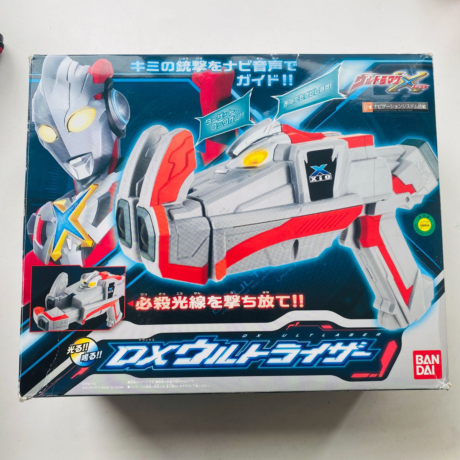 日版 万代 艾克斯奥特曼DX爆裂枪奥特手枪 队员武器Xio升华光线枪