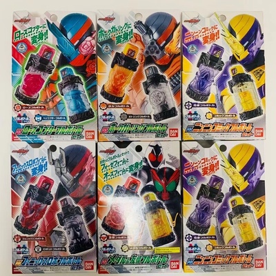 万代正版假面骑士Build 创骑变身DX能量满瓶饮料道具 可联动腰带