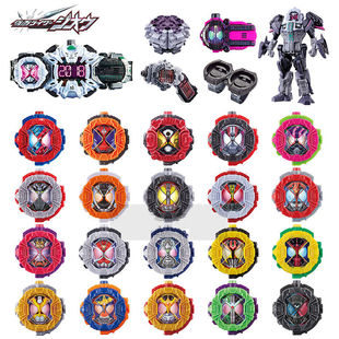 万代正品假面骑士zio时王变身腰带DX时空驱动器盖茨天才帝骑表盘