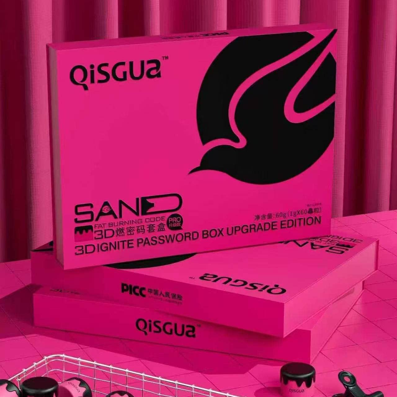 仟漾3d燃密码微商同款仟漾水密码糖果QiSGUa3D燃绿密码套盒嚼嚼乐