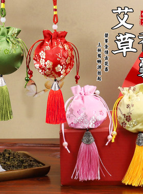 手工香囊diy材料包香包挂件