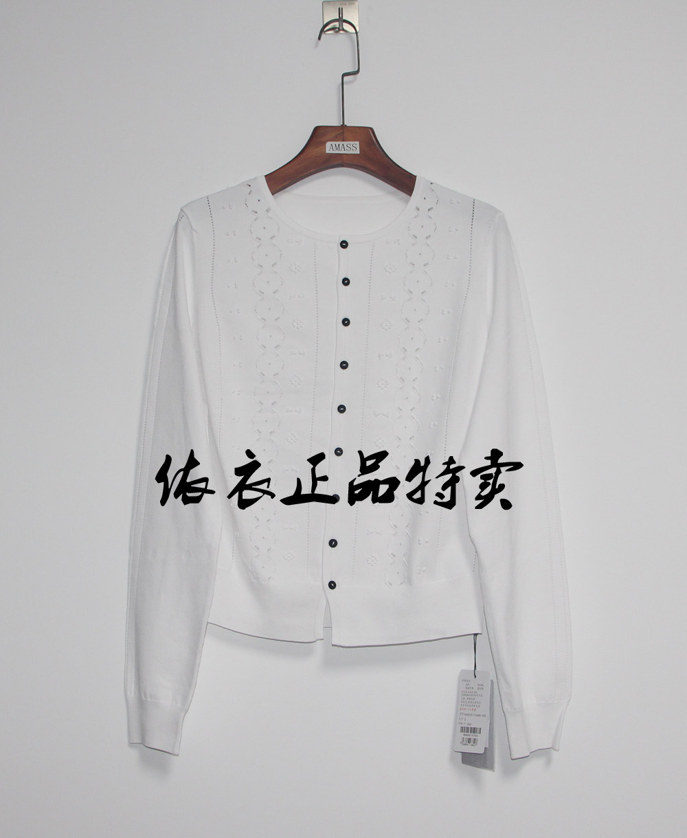 衣依阿玛施amass专柜正品5499216气质百搭圆领长袖提花镂空针织衫