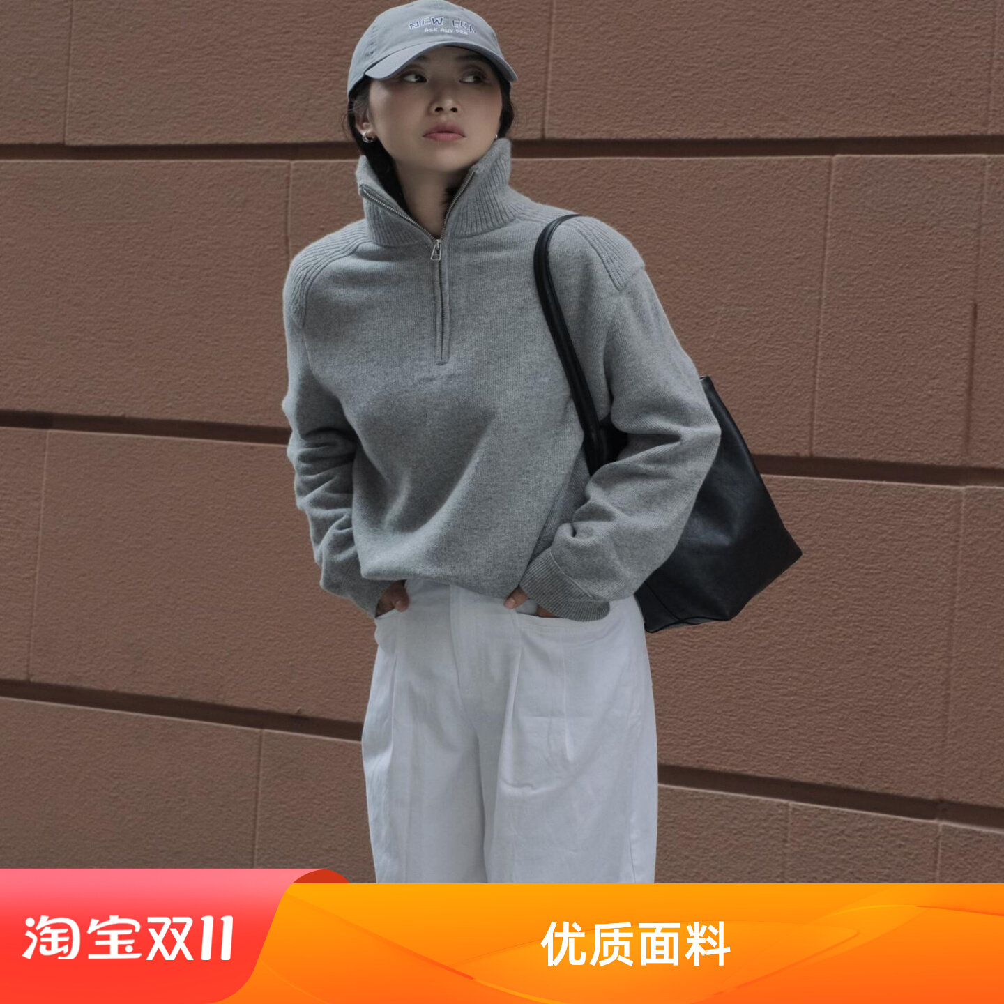 依衣阿家538085秋冬常规款休闲翻领宽松卫衣针织半拉链针织羊毛衫