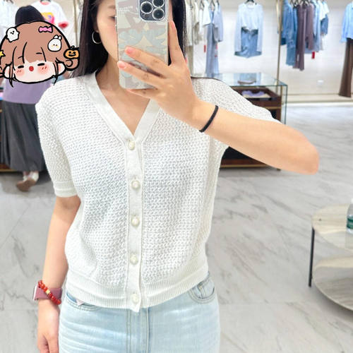 V领短袖带珠片亚麻针织开衫