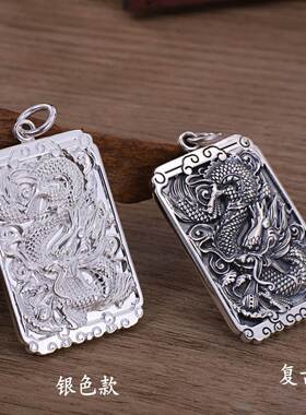 新款龙牌吊坠男士个性霸气中国龙复古吊牌银龙牌项坠