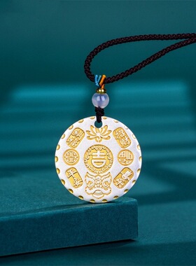 情人节礼物银古法描金百福圆牌吊坠吉祥云牌平安无事牌