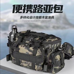 路亚包多功能腰包斜挎包大容量鱼竿包专用收纳包渔具包防水渔具