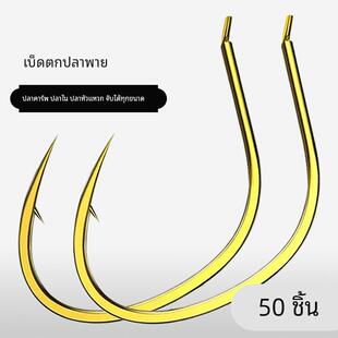 金色筏钓钩散装正品短柄专用筏钓翘嘴草鱼清波鲤土鲮海夕鱼钩渔具